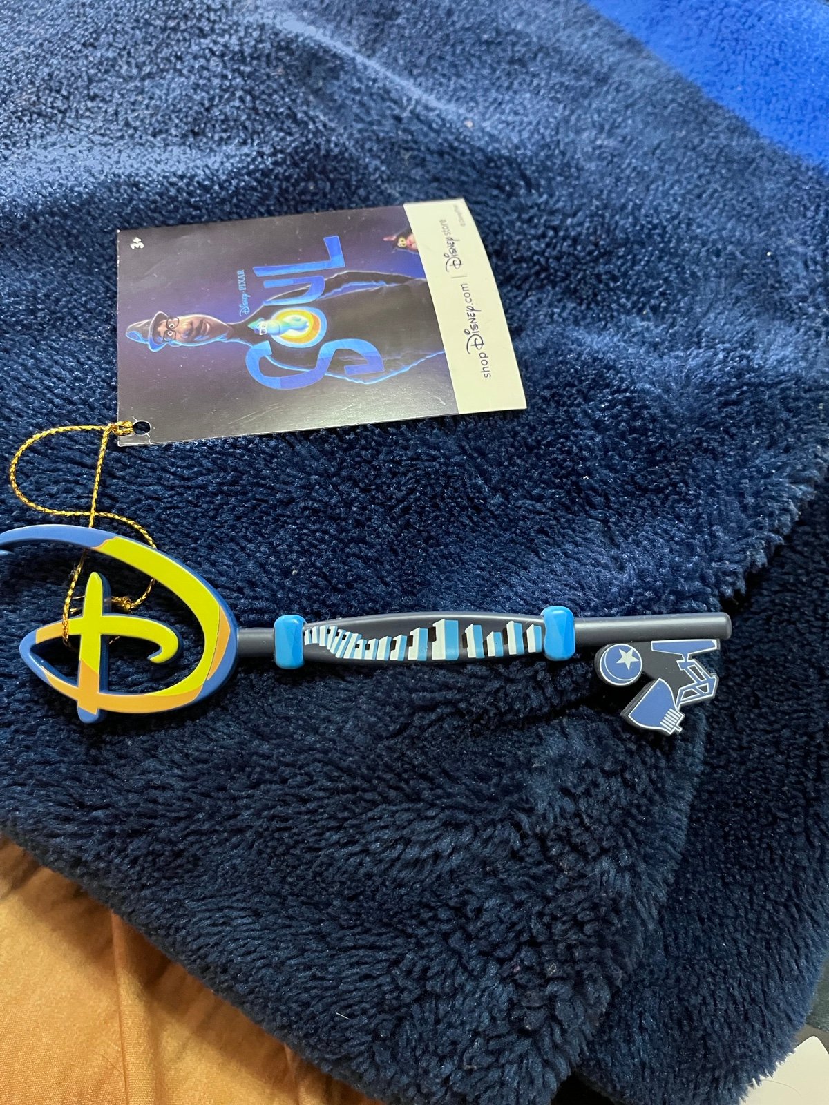 Disney Pixar Soul Collectible Key RARE