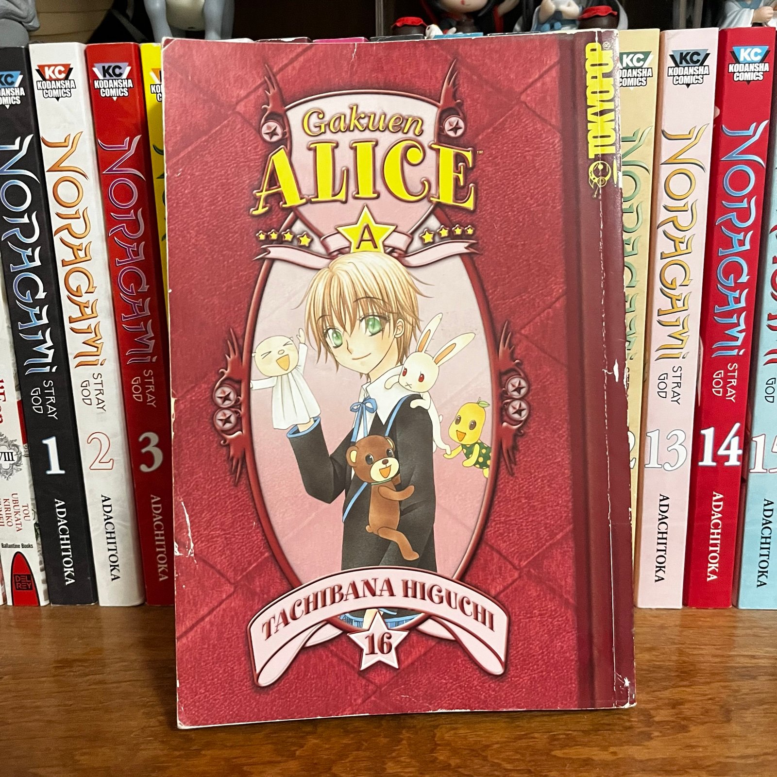 Gakuen Alice vol. 16 Manga OOP