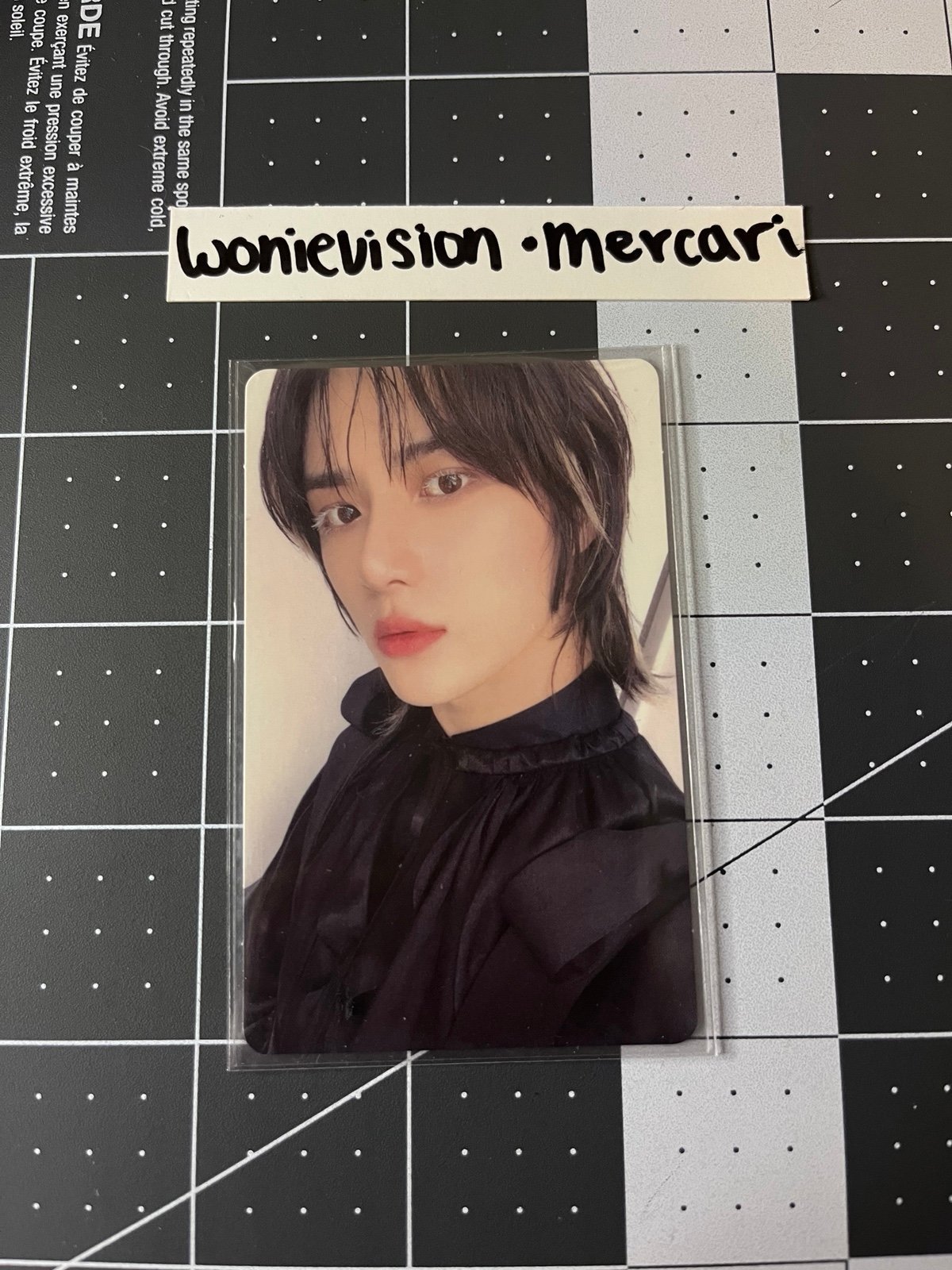 txt chaotic wonderland beomgyu