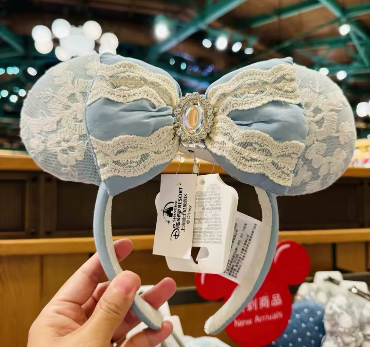 Disney Resort Shanghai Cinderella Laced Minnie Mouse Ears | Disney Ears Headband