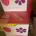 Scentsy mix it up collection