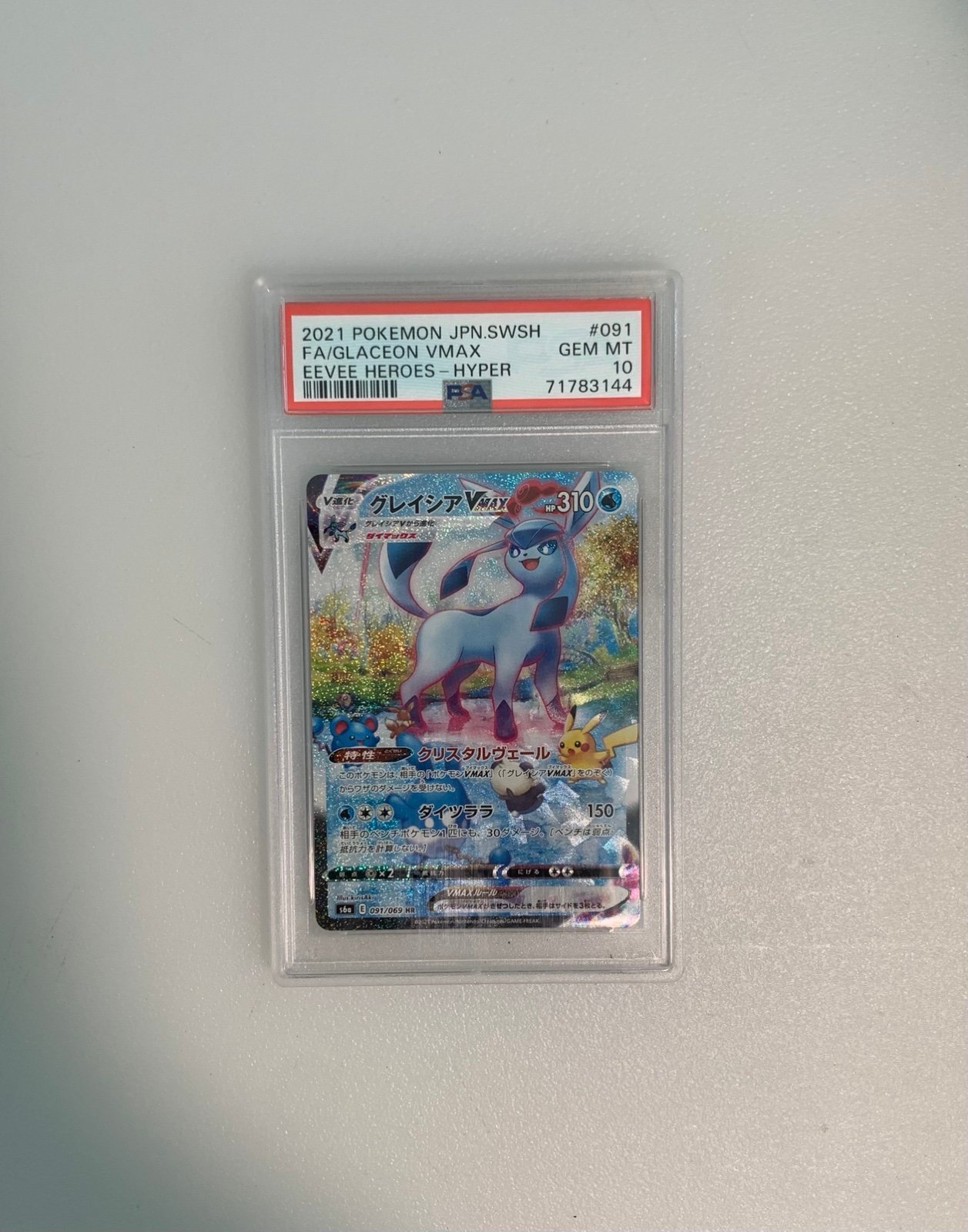 PSA 2021 Japanese Fa/Glaceon Card