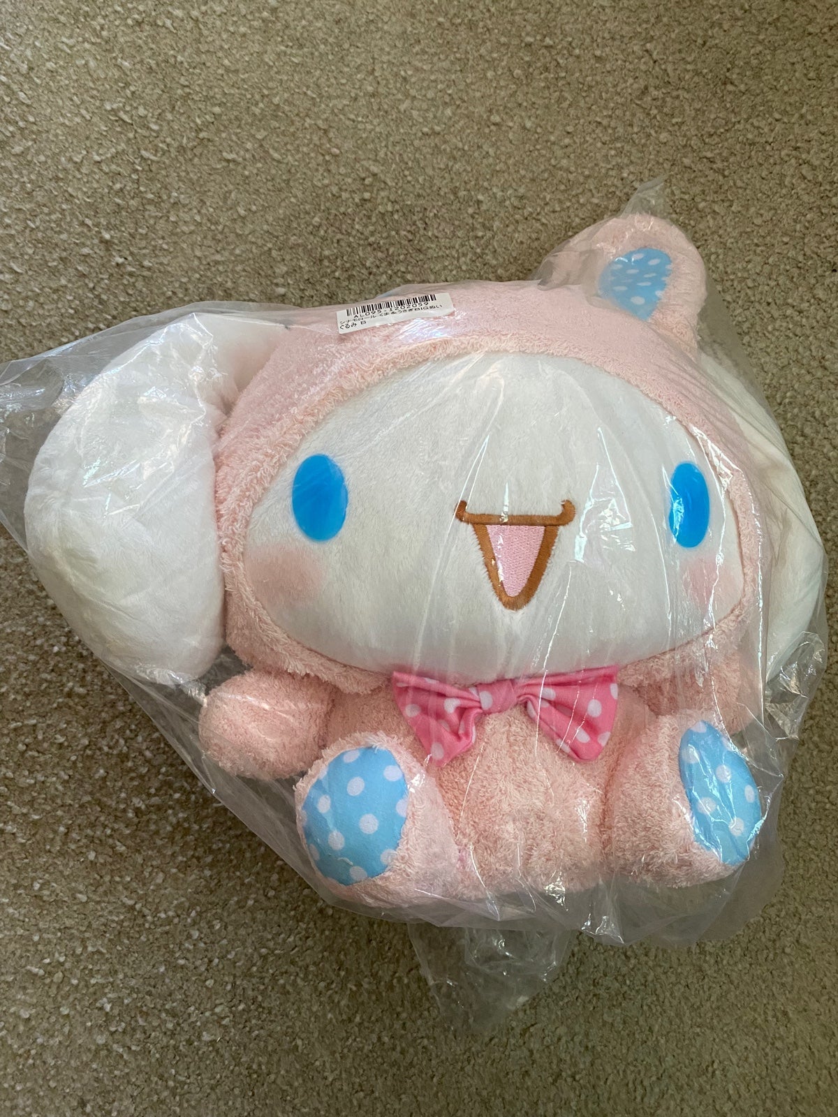 Cinnamoroll - Rabbit Outfit Version Plush