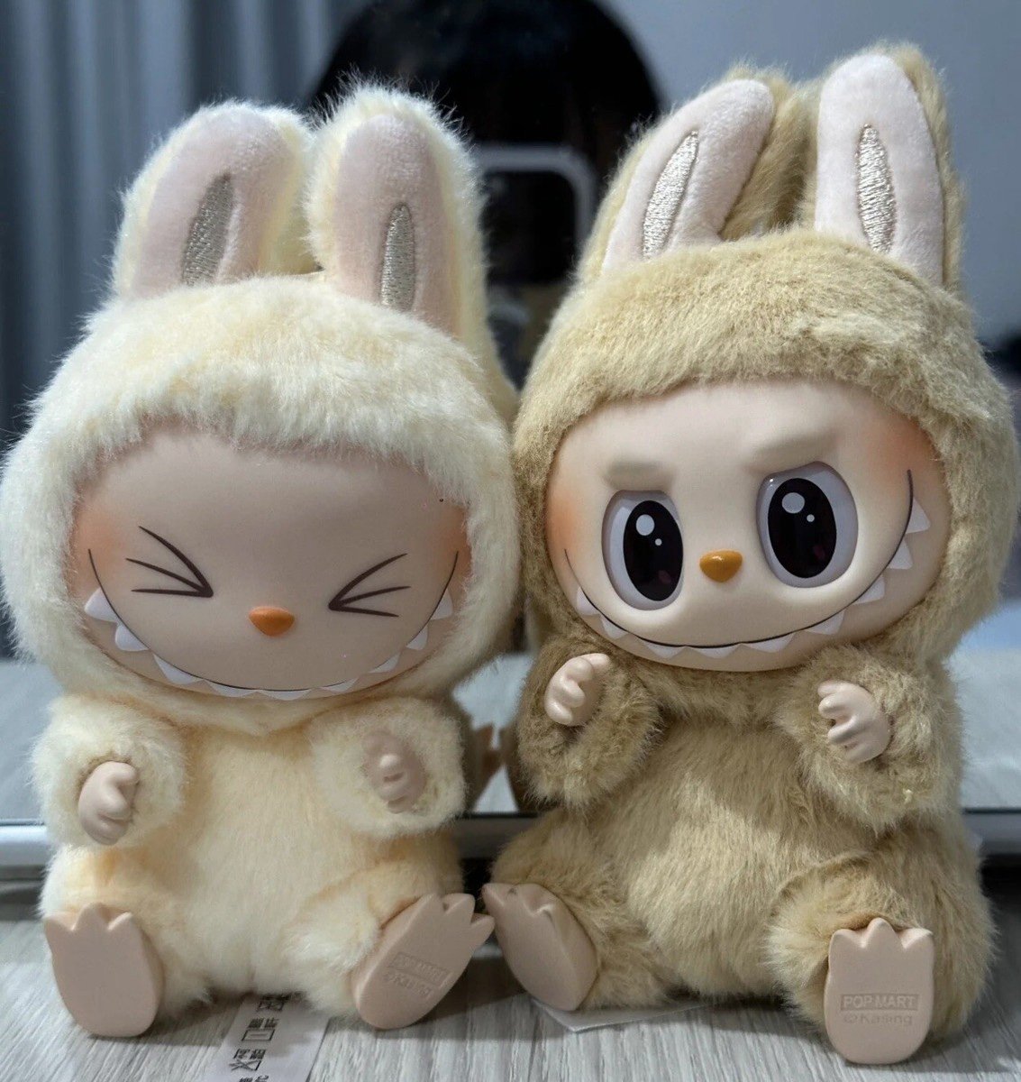 HAS labubu