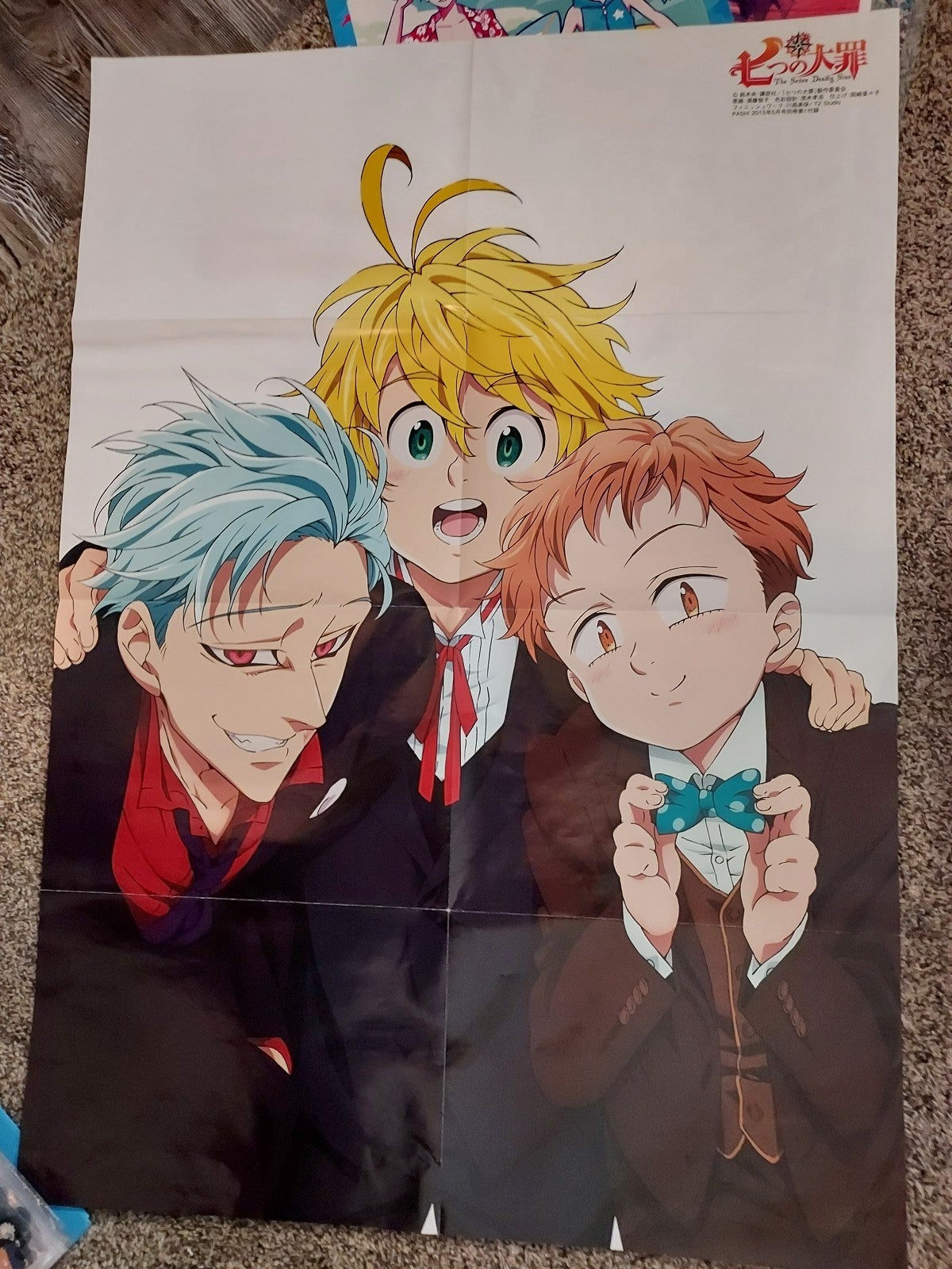 Anime and video game poster lot