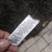 Aeropostale heavy men's trucker jacket VINTAGE