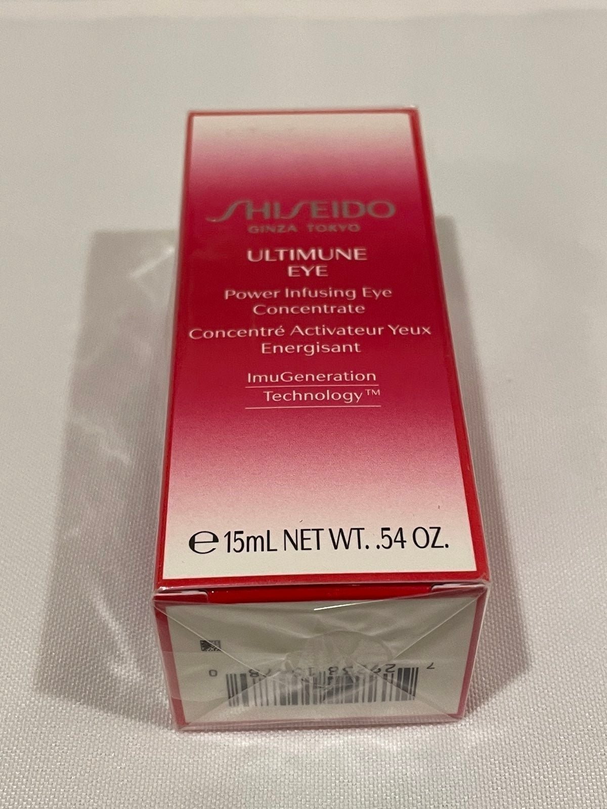 Shiseido Ultimune Eye Power Infusing