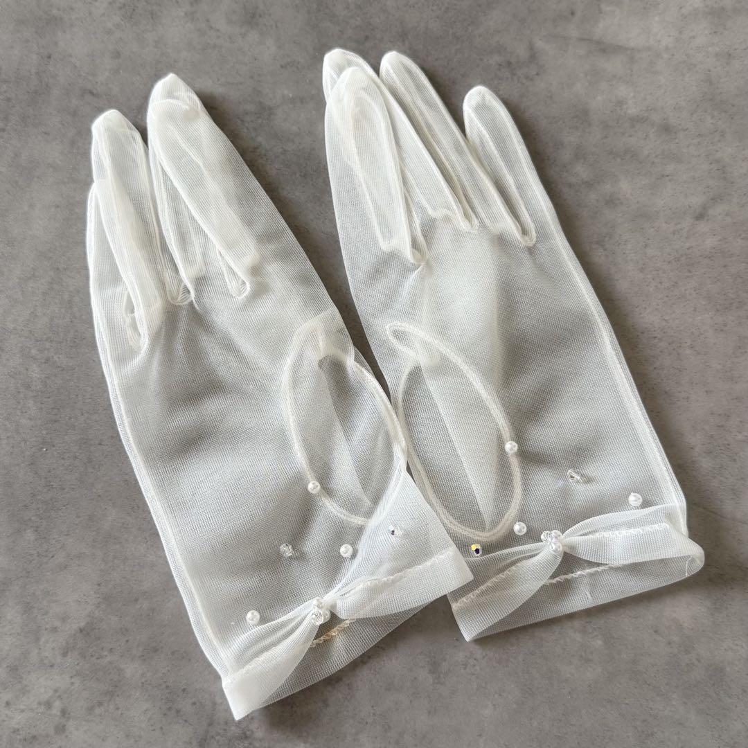 Wedding Gloves White Pearl Decorated