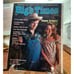 High Times Magazine May 1976 No. 9 VG+ Original Publication