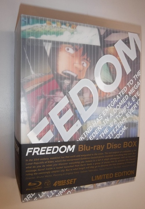 Freedom Blu-ray Disc Box Limited Edition