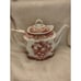 Godinger Porcelain Pear Pink White Teapot