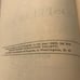 Commentary On The Gospel Of John Hovey