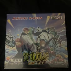 Jujutsu Kaisen sealed booster box