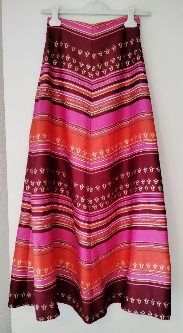 Nouveau Couture Flared Long Skirt