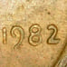 1982 Penny No Mint Mark Large Date Off Center with DDR