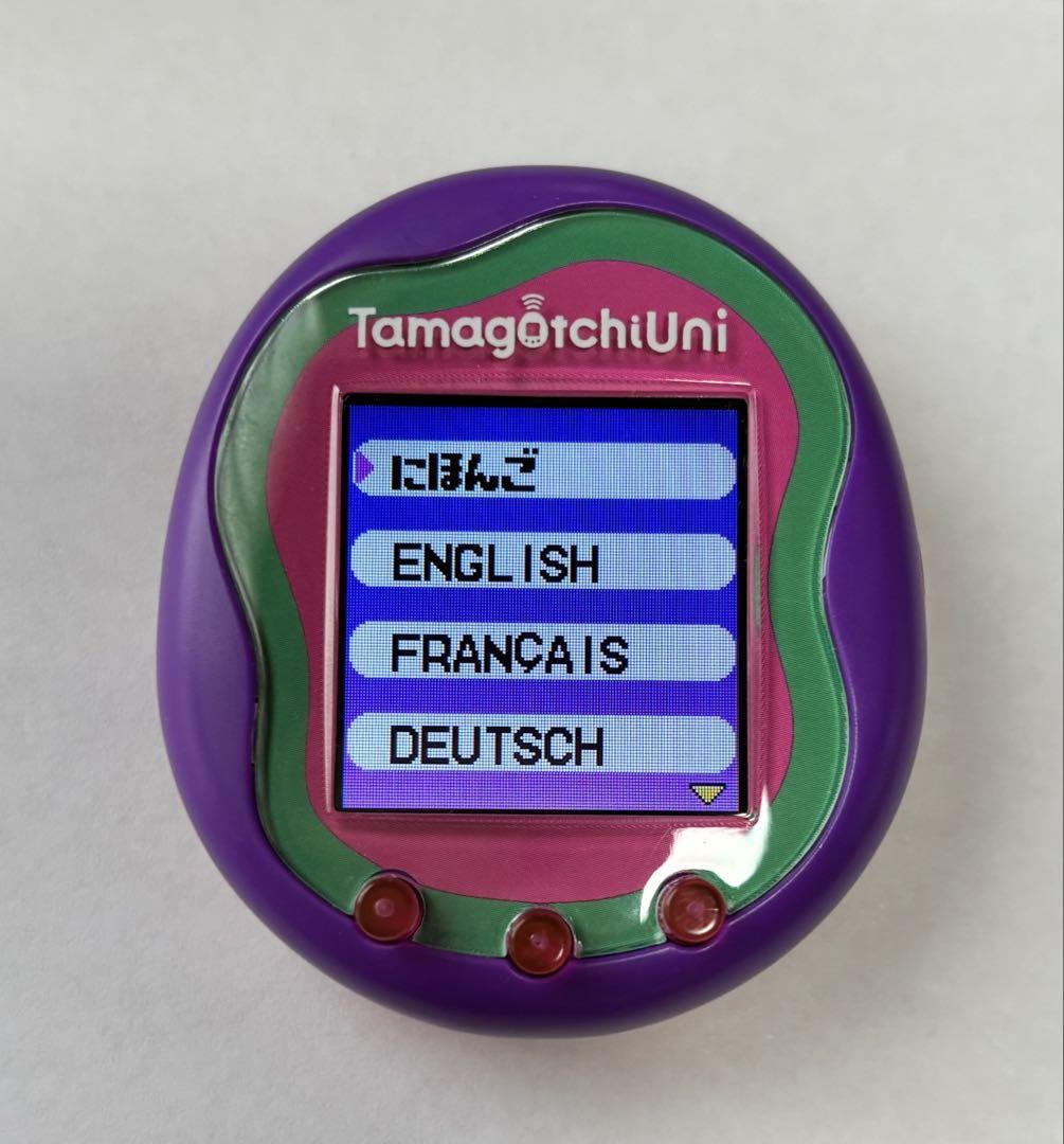 Tamagotchi Uni Purple
