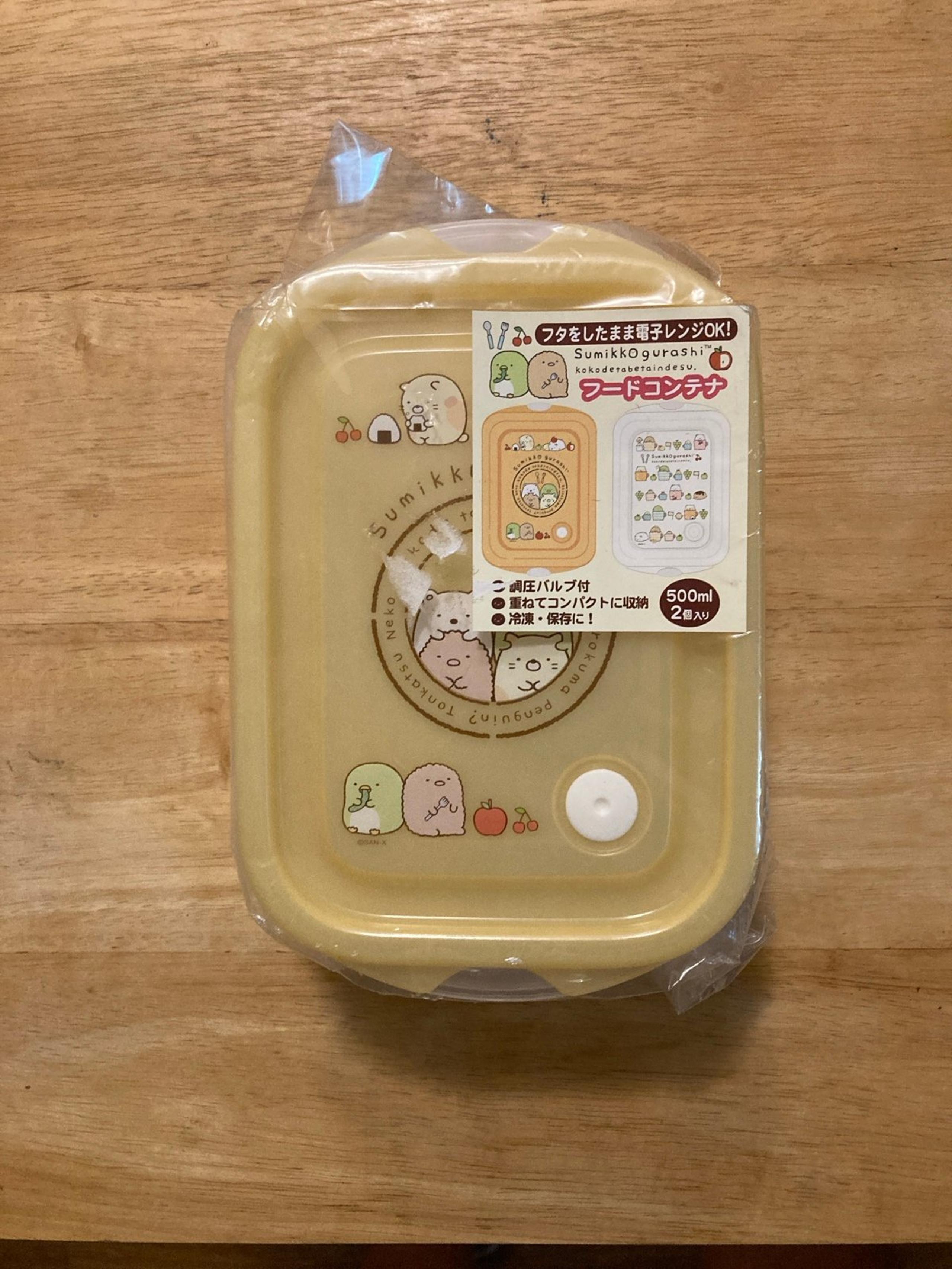 San-X Sumikko Gurashi Lunch container