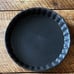 Vintage Cousances for Le Creuset Quiche Pan