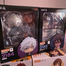 Hell’s paradise Nendoroids set