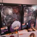 Hell’s paradise Nendoroids set
