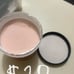 acrylic nail supplies