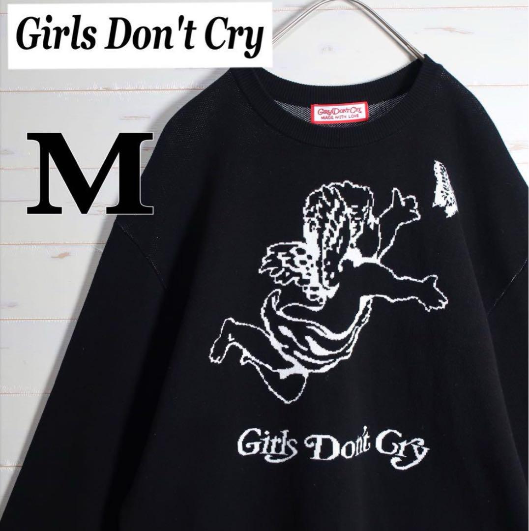 Brand new GIRLS DON'T CRY Angel Knit Black size S.