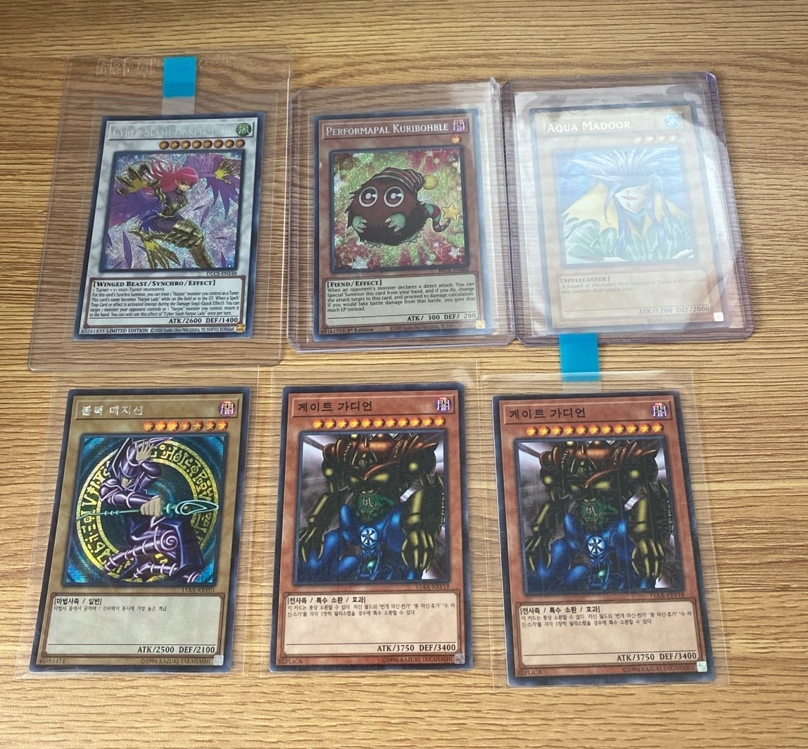 Yugioh Card Lot