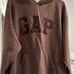 YEEZY X GAP X Balenciaga Dove Hoodie size Medium NEW WITH TAGS