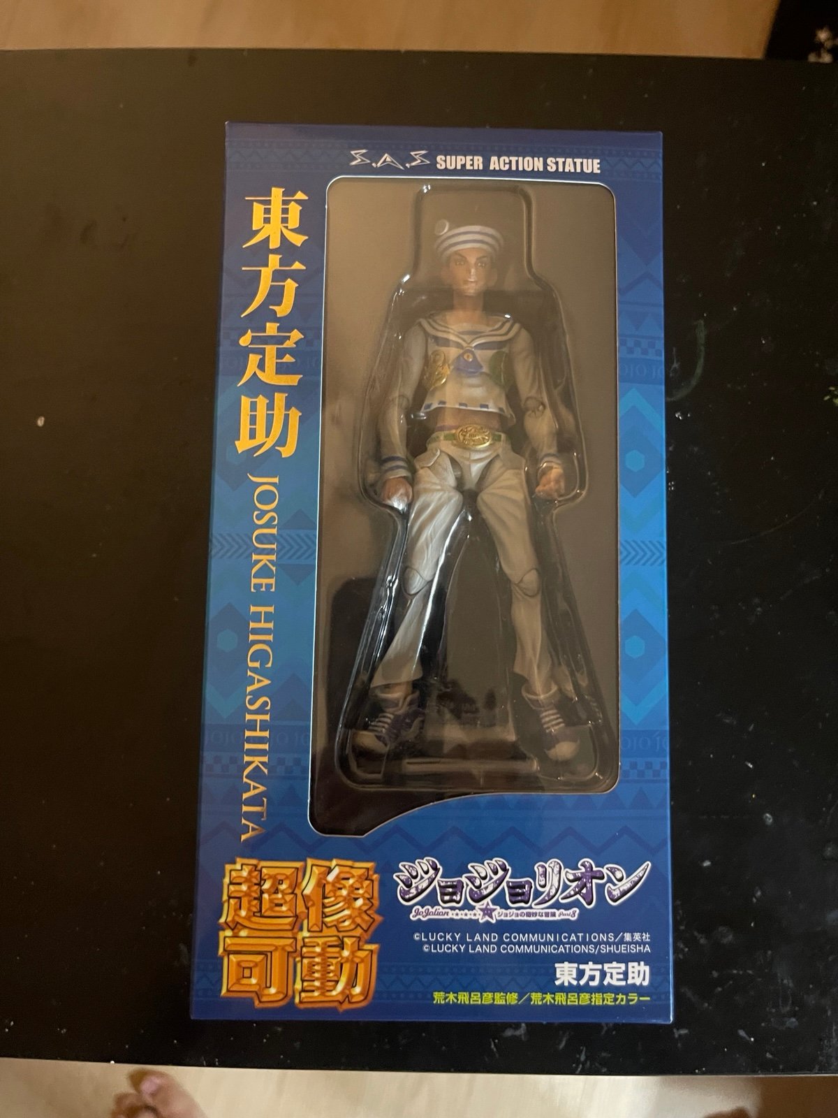 Josuke 8 Medicos Gappy SAS Super Action Statue