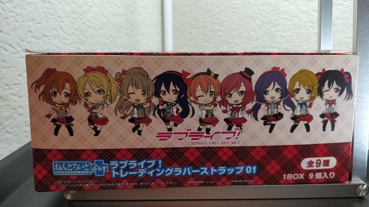 Love Live! Rubber Straps 01 Box Set