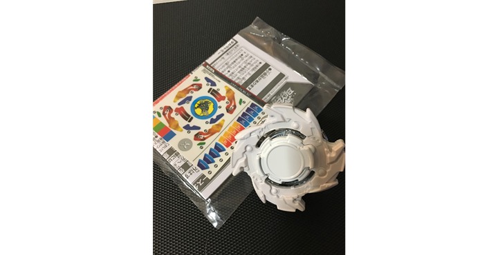 Takara Tomy Prize Beyblade Burst Dragoon V2