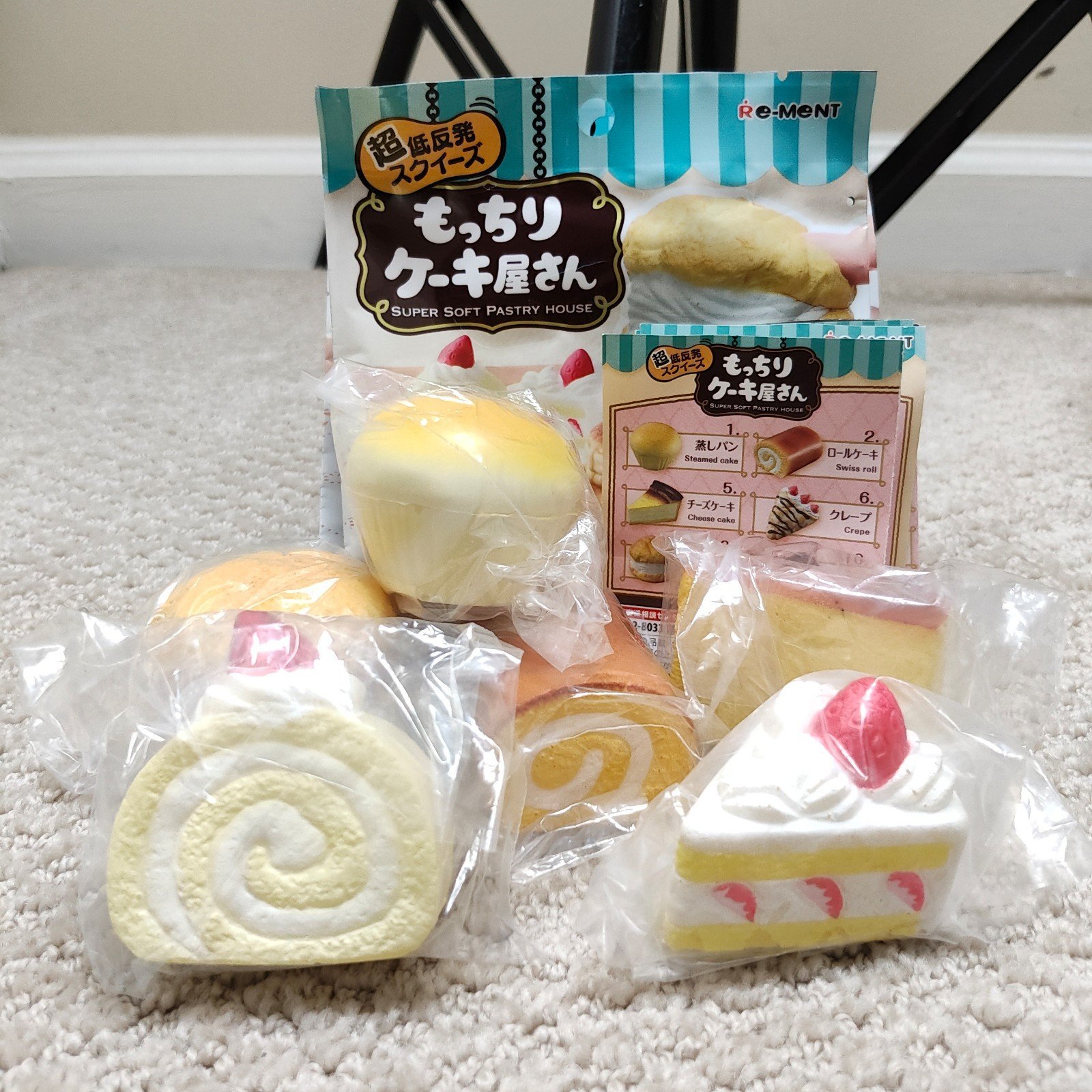 Re-Ment Super Soft Pastry House Slow Rise Cake Bread Squishy Figure Bundle of 6