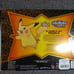 Shining Fates Pikachu V box