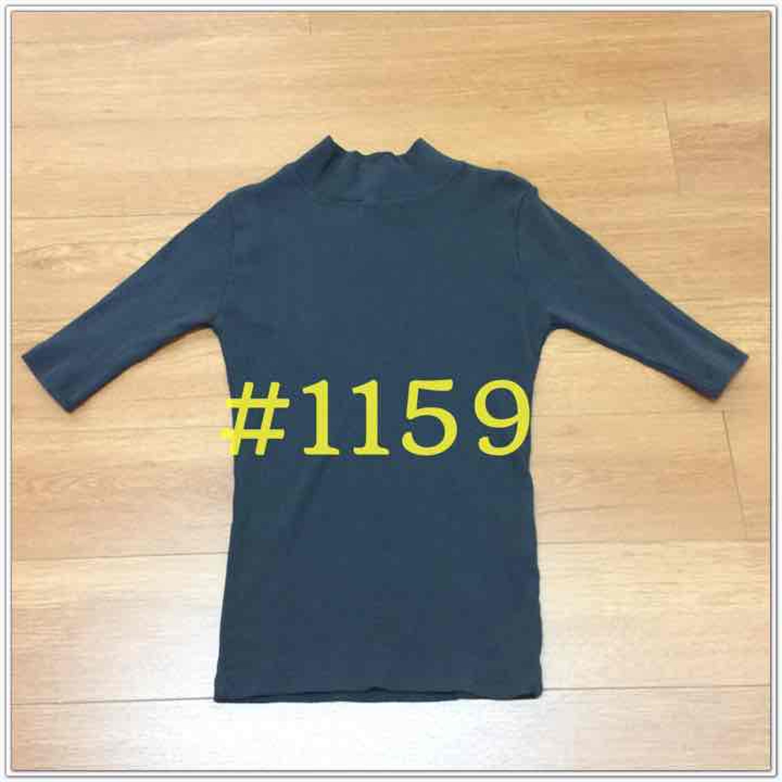 BM Grey Ashton Mock Turtleneck BNWT