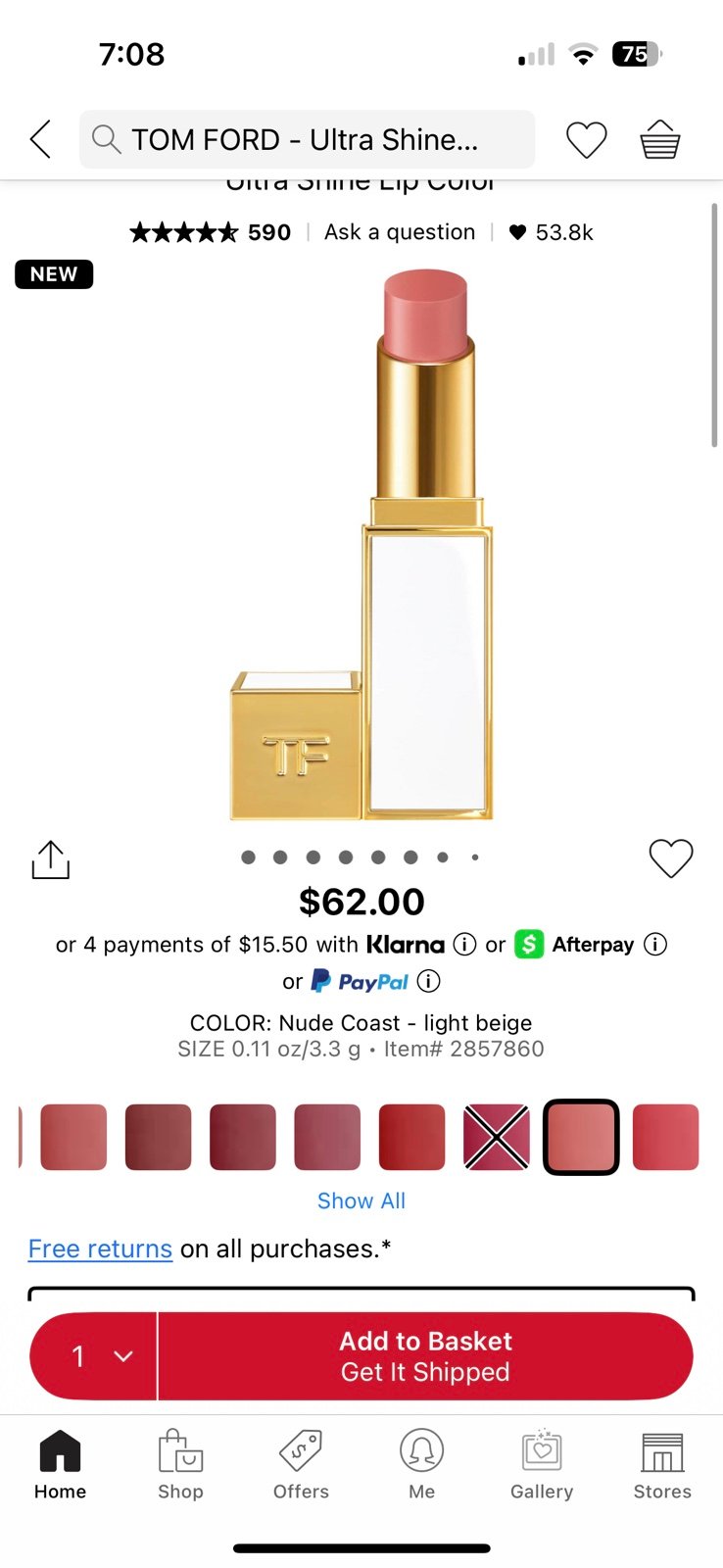 Tom Ford Ultra shine lip color