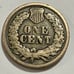 1864 Oak Wreath Shield U.S. Copper Indian Head Penny