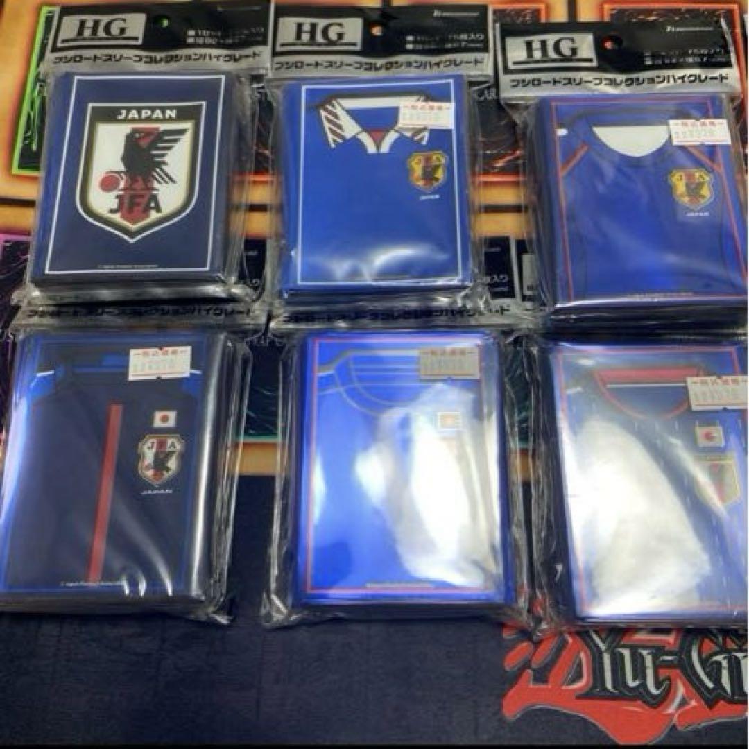 Complete Japan National Football Team Sleeve Collection