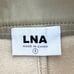 REVOLVE LNA Faux Leather Wide Leg Exposed Zipper Pants - Women's Small - tan