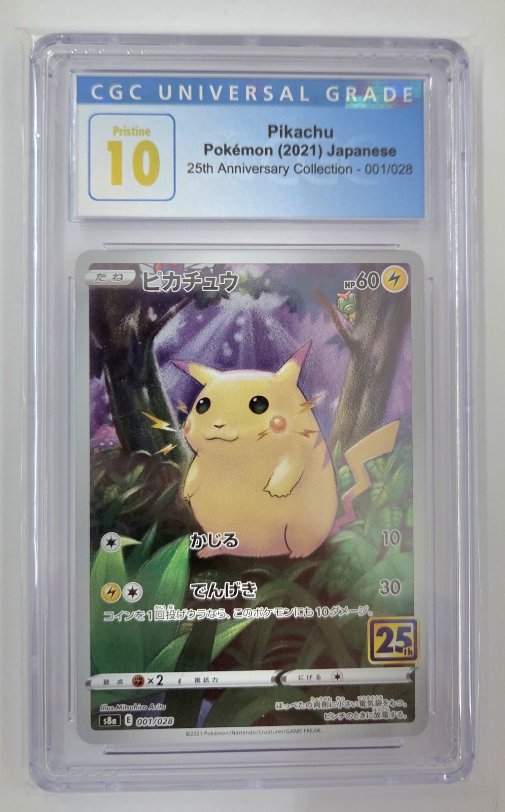 CGC 10 Pristine Pikachu 001/028 25th Anniversary 2021 Pokemo Japanese Eq. PSA 10