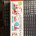 Infantino - Baby Activity Gym and Play Mat
