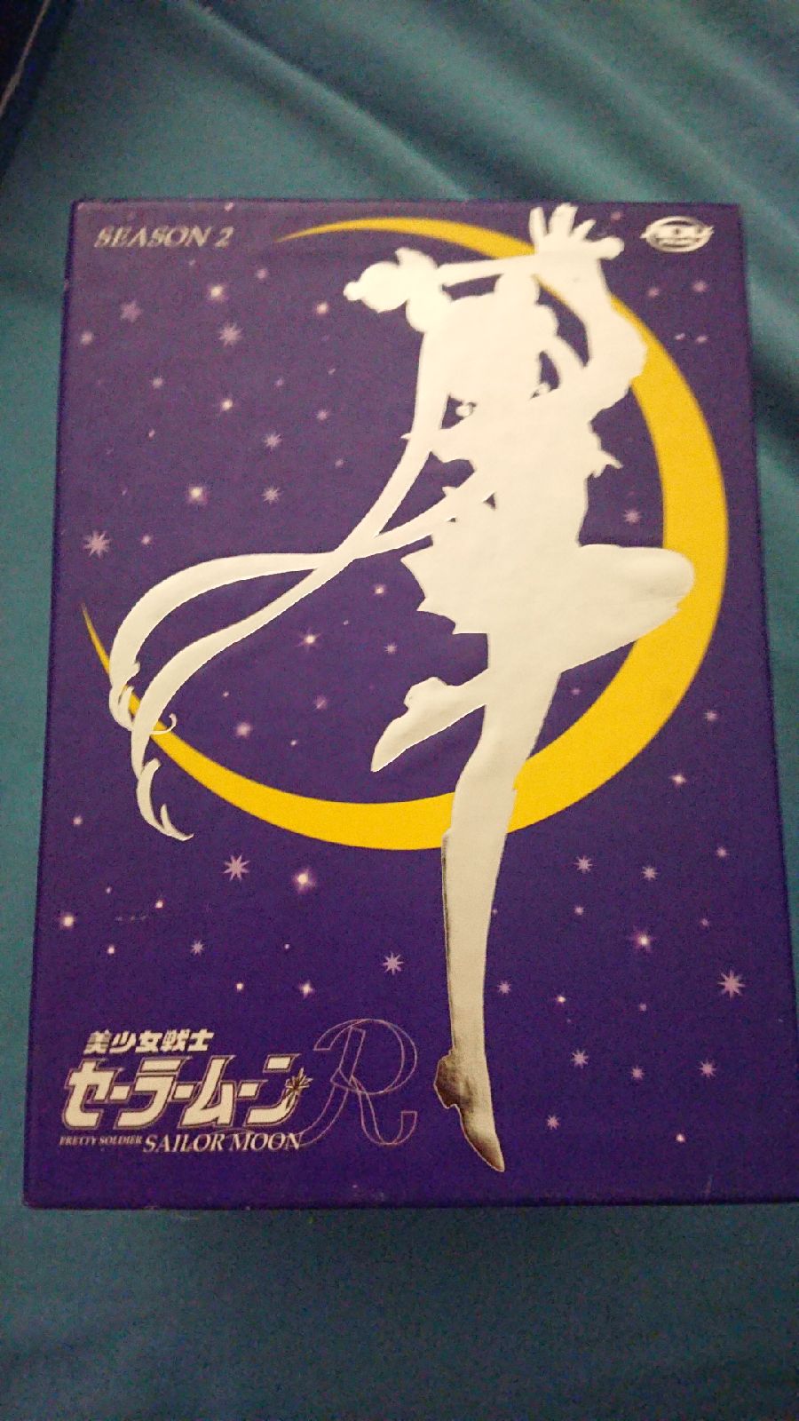 sailor moon season 2 complete collection