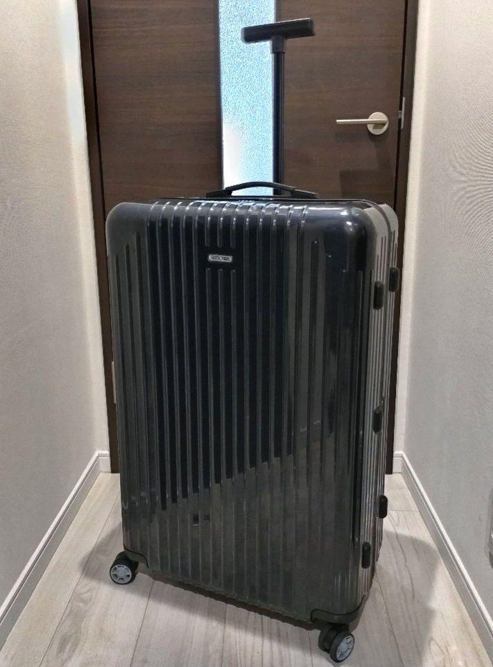 Rimowa Salsa Air 80L with TSA Dial Lock, Navy Blue