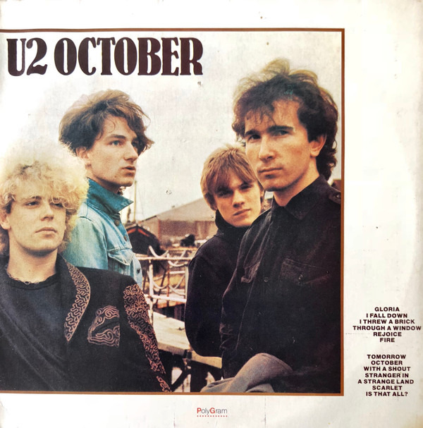 U2 ‎– October (1990) Island Records – LPR 25021 MEXICO translucent vinyl NEW