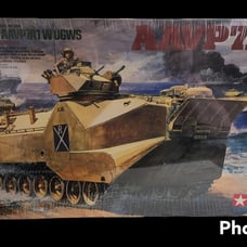 Model kit Tamiya US Marine Military Miniatures Series Kit #159. AAVP7A1. NEW