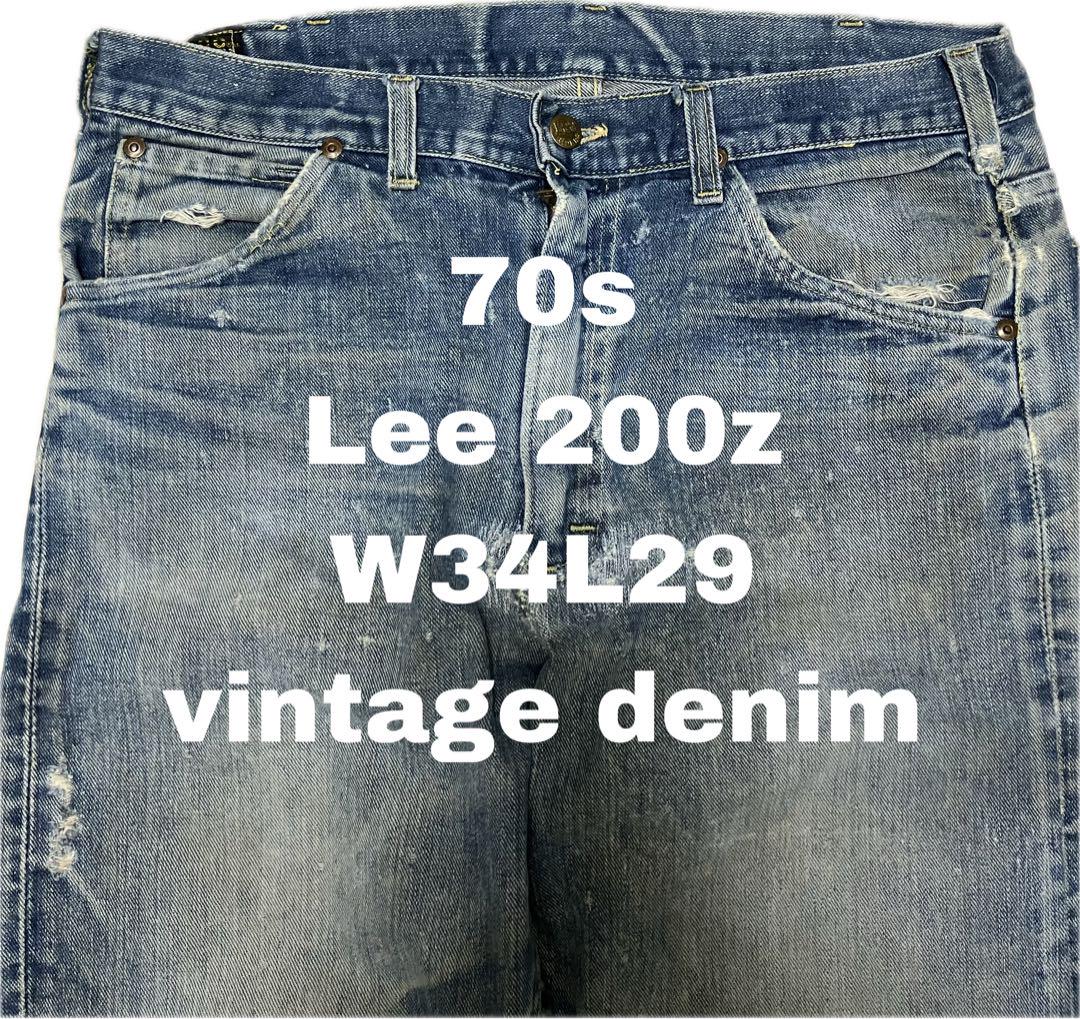 70’s Lee200Denim。Ｗ34Ｌ29 70s Lee 200z W34L29 Denim Original Vintage
