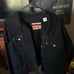 Levi Jacket Bundle