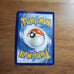 Sylveon V Alternate Art 184/203 Evolving Skies Pokemon card! PSA Worthy!