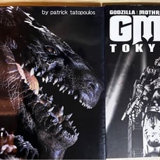 The Art of Godzilla G・M・MG Set