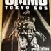 The Art of Godzilla G・M・MG Set