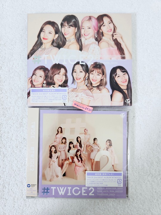 SEALED TWICE #TWICE2 Japan Album Limited Edition B + Regular Set NEW